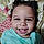 Raymason