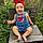 Landrie
