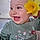Lise
