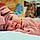 Jaylyn