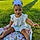 Raelynn