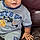 Khylon