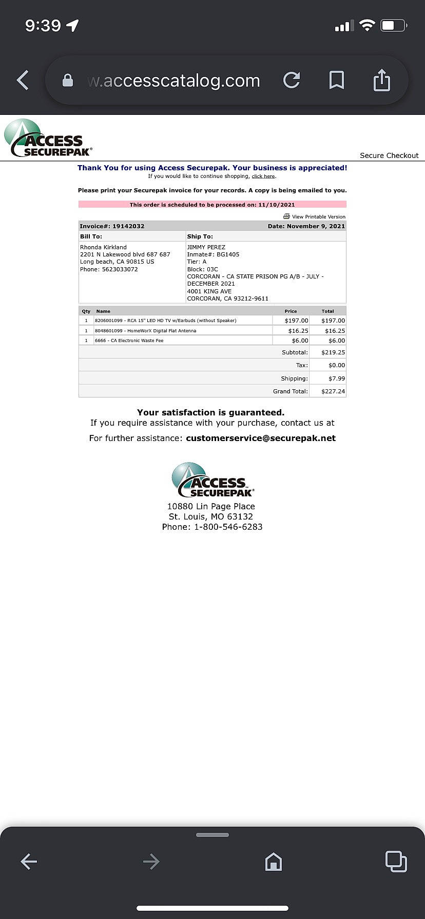 Beauty joined the competition — help win amazing prizes! circle, document, font, number, parallel, rectangle, screenshot