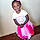 Rayne