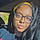 Kami D. B.