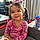 Hazelyn