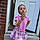 Aliany