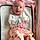 Lakelynn Rylie