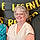 Diane G. G.