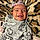 Tatum