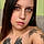 Erin M.