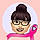 Christel C.