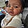 Amire