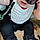 Jesse