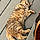 Tigger