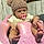 Raelynn