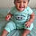 Skyler