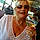 Patricia P.