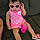 Gracie