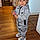 Lucas