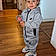 Lucas