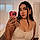 Yahaira B.