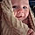 Rayne