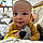 Elio