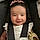 Arely