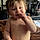 Noah