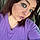 Michelle W. C.