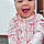 Raniah