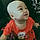 Kamalay L.
