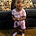 Joavah M.