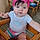 Amelia