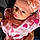 Taylynn
