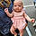 Adelyn