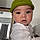 Salim
