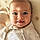 Maylee