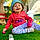 Kaylan