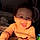 Adriel