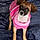 Sadie