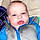Isaiah