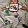Treyson
