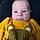 Mylian