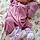 Josephine