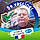 Jean-marie Michéle G.