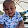 Romeo Jr