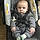 Jeremiah