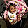 Chrissyah